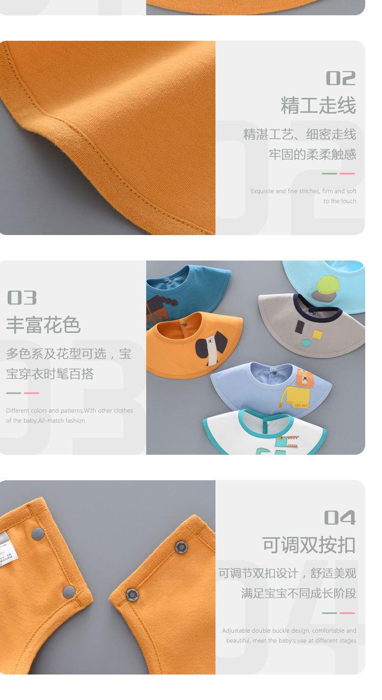 08133防水棉毛抽象艺术圆围嘴详情页_11.jpg