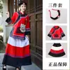 Ropa Étnica Yi, Disfraces de Performance para Mujeres Adultas, Atuendo de Boda Bordado de Lino Liso de Minoría Étnica de Yunnan, Ropa para Fotografía de Viajes, Otros