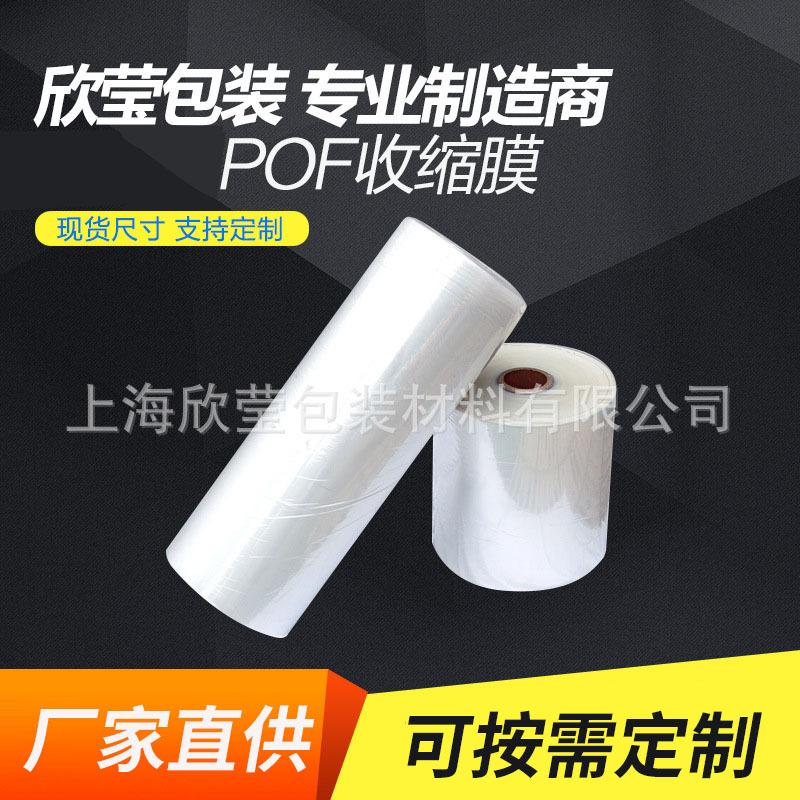 3808435002_407152223