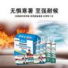 Adesivo Estrutural de Silicone Neutro de Fabricante de Sichuan para Portas, Janelas, Varandas Envidraçadas e Fachadas Cortina, Resistente ao Clima, Impermeável, Antifungo, Selante de Vidro de Alta Viscosidade