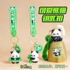 Llavero con colgante de panda de dibujos animados, muñeco de oso Guofeng, mochila escolar, decoración colgante, regalo creativo, regalo para estudiantes