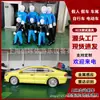 Coche Dummy Aeb Inflable Extremo Trasero Vehículo Eléctrico Bicicleta Niños Adultos Experimento de Colisión Prop de Prueba Modelo de Coche