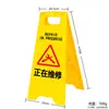 Letrero tipo A Yijiale: Precaución, Piso Resbaladizo, No Estacionar - Señal de Advertencia Comercial Engrosada, Autoportante para Centros Comerciales y Hospitales