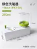 Lavador Automático de Pinceles para Uñas Ciclo Automático Dispensador de Agua con un Botón No Daña las Cerdas Herramienta Multifuncional para Limpiar Pinceles Venta al por Mayor