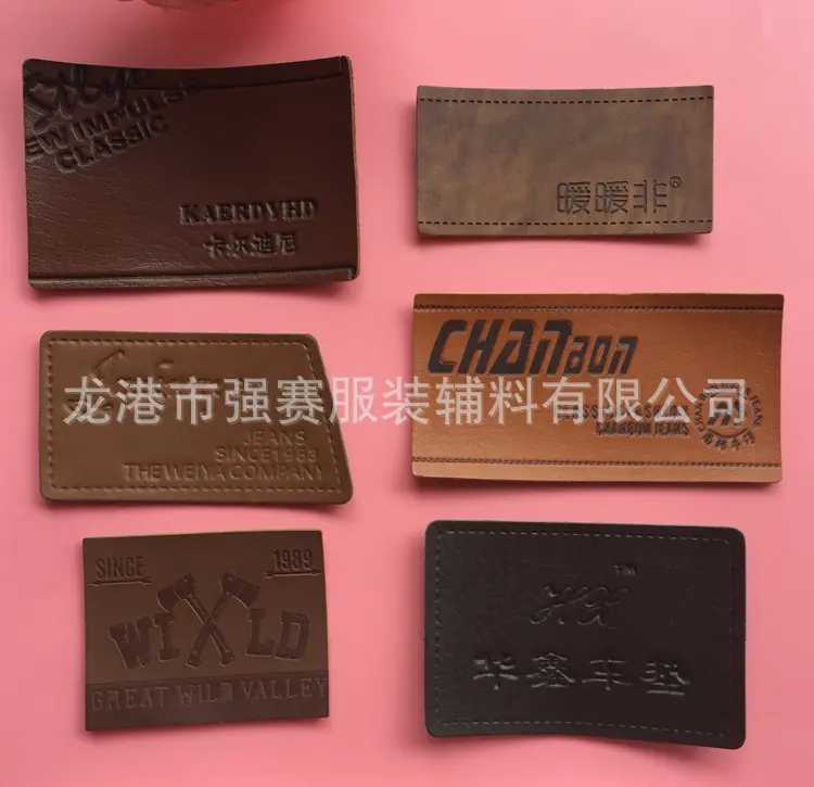 强赛工艺