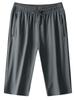 Calças Casuais Esportivas Shorts de Seda Gelada Elástico Secagem Rápida Verão Finos Soltos Tamanho Plus Calças Calças Capri Masculinas
