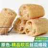 Cepillo de cocina de lufa natural, paño de limpieza para cocina, estropajo mágico, pulpa de lufa, segmentos de lufa, paño de limpieza no grasoso