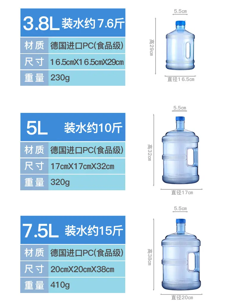 小口桶详情-阿里巴巴_08.jpg