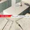 Pegatina de Cocina Patrón Mármol Prueba de Aceite Prueba de Humedad Impermeable Autoadhesiva Engrosada Gabinete Estufa de Cocina Resistente a Altas Temperaturas Pegatina para Humos