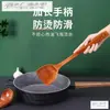 Espátula antiaderente espátula de madeira maciça cabo longo espátula de panela de madeira espátula de madeira para panela espátula para saltear espátula para fritar colher utensílios de cozinha comércio exterior atacado
