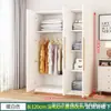 Armario moderno minimalista de tres puertas para dormitorio en casa, combinación de color blanco madera, puerta abatible, gran capacidad, mueble de almacenamiento de pie