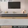 Mueble de TV de Piedra Sinterizada Sala de Estar Hogar Nuevo Estilo 2025 Lujo Ligero Sensación de Alta Gama Apartamento Pequeño Combinación de Mesa de Café de Madera Maciza y Mueble de TV