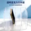 Porta-arquivos acrílico personalizado, porta-arquivos acrílico transparente, adequado para escritório e casa, porta-arquivos vertical