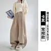 Pantalones de Traje de Pana para Mujer, Nuevo Estilo Otoño e Invierno, Cintura Alta, Pantalones Rectos Adelgazantes, Estilo Casual y Relajado, Pantalones de Pierna Ancha con Forro de Polar