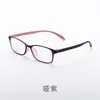Novo óculos de armação completa ultra-leve em tr90 transparente confortável grau ajustável miopia anti-azul armação de óculos lisa