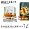 Vaso Rotatorio Creativo de Lujo de Gama Alta para Whisky, Vaso de Licor de Gama Alta, Vaso de Cristal Doméstico Taza Mullen