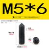 Acero Inoxidable 304 Zinc Negro Punta Ranura Cruz Tornillo de Máquina M2-M6 Extremo Cónico Tope Tornillo de Fijación Superior