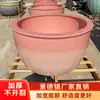Bañera de Cerámica Rosa Degradado Jingdezhen Redonda Tina de Baño de Aguas Termales Baño de Hotel Bañera para el Hogar