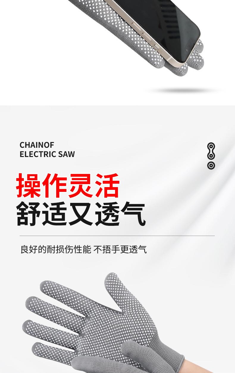 详情-05.jpg