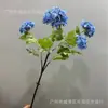 Hortênsia Artificial de 4 Cabeças com Toque Realista, Hortênsia Roxa Colada para Decoração de Sala de Estar, Arranjo Floral de Casamento com Folhas, Decoração de Casamento com Hortênsia Selvagem