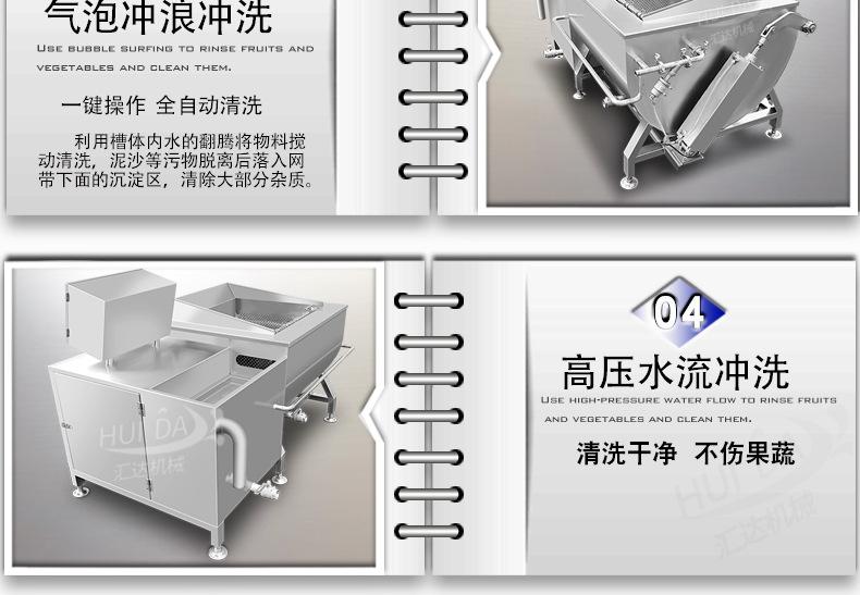 汇达详情_12.jpg