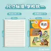 Libro de Posicionamiento en Inglés 16K, Libro de Escritura Fija, Libro de Entrenamiento Estándar de Inglés para Estudiantes de Primaria, Libro de Dictado para Composición en Inglés