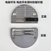 Placa de aguja con dientes para máquina de coser industrial de cama plana para computadora, material delgado antiarrugas, accesorios para máquina de coser industrial de cama plana eléctrica, diente de alimentación de tela antiarrugas