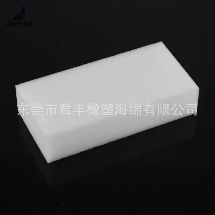 纳米海绵06.jpg