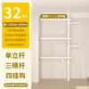 Arara de Roupas de Chão ao Teto, Atrás da Porta de Entrada, Varal de Chão, Quarto Varanda, Retrátil, Arara Simples para Armazenamento de Roupas e Chapéus