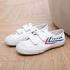 Sapatos de Atletismo Wushu Leap Masculino e Feminino Ginástica Sapatos de Lona Estudantes Treinamento Exame Físico Sapatos Brancos Velcro Sola Macia Antiderrapante