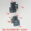 Accesorios para Mosquiteros Magnéticos Invisibles Estilo Antiguo, Tipo Rodillo Tubo Cóncavo-Convexo Piezas de Reparación Universales, Resorte de Rodillo, Tope, Rodamiento