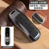 Adecuado para Funda de Llave Dongfeng Fengguang 580 S560 Tipo de Lujo 330S360/370 Hebilla de Coche Ix5 Fengshen Ax7