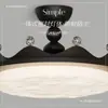 Lámpara de araña de lujo ligero para sala de estar estilo italiano, luz principal para pasillo que protege los ojos estilo americano, juego de iluminación Zhongshan de 6 piezas, combinación de paquete de iluminación para toda la casa, sin hierro