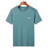 Marca Camiseta Deportiva de Manga Corta de Seda de Hielo para Hombre Verano Delgada Transpirable para Fitness Body Deportivo Camiseta de Secado Rápido