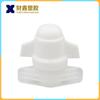 Tapa de Boquilla de Plástico Caixin Pe 12.6 mm Bolsa de Boquilla Autoportante Cubierta de Avión Salida en Forma de Estrella Condimento de Salsa de Tomate