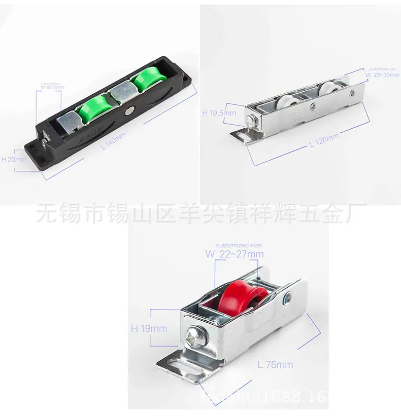 滑轮_06.jpg