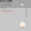 [Personalizado] Lámpara Colgante Individual para Restaurante de Pasillo Araña Pequeña Moderna Minimalista Luz para Dormitorio Balcón Lámpara de Cabecera Roja de una Sola Cabeza