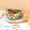Tigela de Sopa de Vidro Borossilicato Xilekou, Tigela de Frutas, Recipiente para Salada, Micro-ondas para Trabalhadores de Escritório e Estudantes