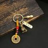 Llavero con colgante de coche Xiangyun Hulu de cobre y latón para hombre y mujer, con forma de moneda de la fortuna, estilo vintage de los cinco emperadores.