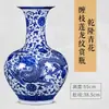 Jarrón de Porcelana Azul y Blanca Imitación con Patrón de Dragón de 55 cm de Alto, Jarrón Cerámico Retro Chino de Jingdezhen, Botella de Apreciación, Adorno para Porche