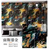 Pegatinas de pared tipo panel de aluminio-plástico imitación azulejo cerámico, autoadhesivas, anti-manchas, impermeables, para renovación de paredes de cocina, baño, sala de estar, papel tapiz autoadhesivo