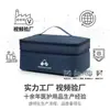Kit Médico Bolsa para Armazenamento de Medicamentos Bolsa Portátil para Armazenamento de Medicamentos para Casa e Viagem Grande Capacidade Cuidados Médicos Caixa de Medicamentos de Primeiros Socorros Médicos