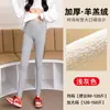 Leggings femininas com forro de fleece e fio fino, projetadas para uso externo, com bolsos, corte justo, cintura alta, efeito emagrecedor e espessura adicional para aquecimento.