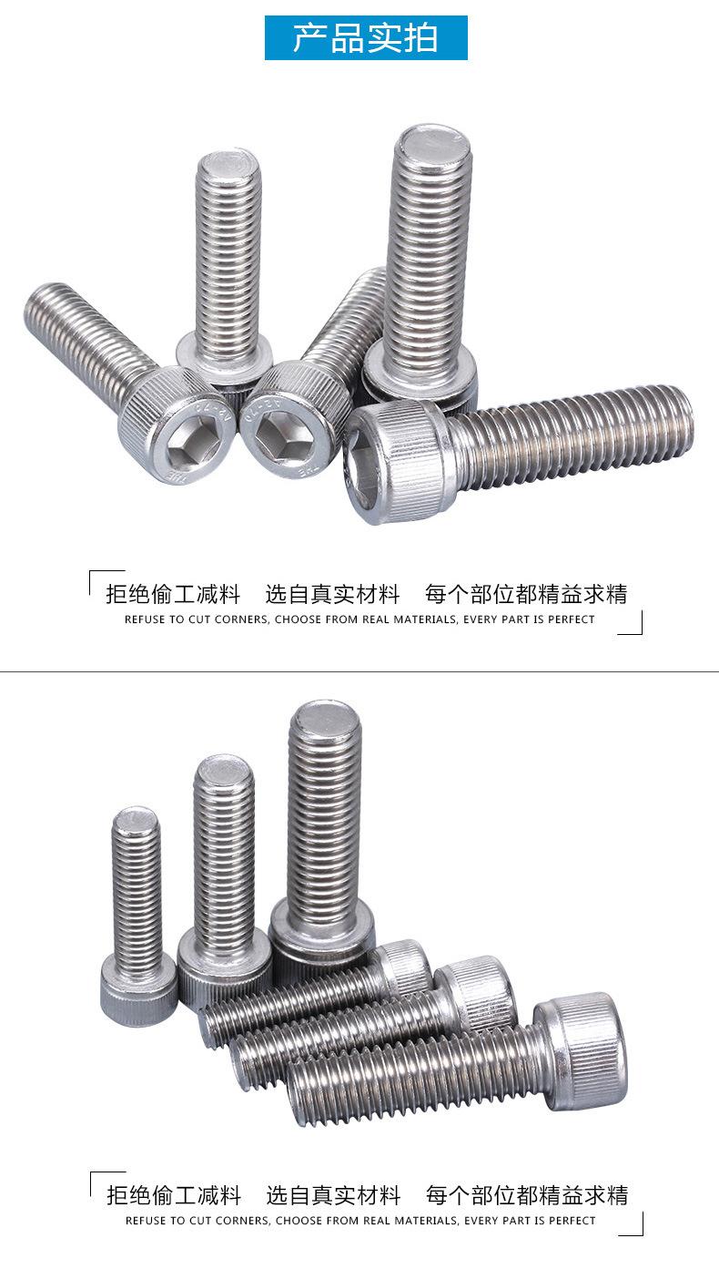 详情页_06