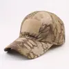 Gorra de Béisbol Camuflaje Ruso Popular para Exteriores Transfronteriza para Hombres, Sombrero Táctico Cp con Velcro, Ala Ancha