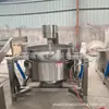 Sazonador para Hot Pot Salsa de Chile Sartén para Saltear Elevación Hidráulica Llenado de Alta Viscosidad Máquina para Saltear Sartén para Saltear con Mezcla Planetaria Totalmente Automática