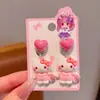 Brincos Fofos de Kulomi para Meninas 2024 Novo Clipe de Orelha Infantil Brincos Super Fofos para Meninas Joias de Bebê