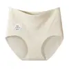 Calcinha feminina de cintura alta, projetada para modelar a cintura, levantar os quadris e proporcionar um efeito emagrecedor.. Disponíveis em tamanhos grandes, estes calcinhas sem costura, respiráveis e 100% algodão possuem um forro antibacteriano.