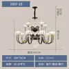 Lámpara de Sala de Estar, Moderna y Sencilla, Elegante y Lujosa, Iluminación de Gama Alta para el Vestíbulo, Dúplex de Villa, Lámparas de Estilo Americano, Candelabro de Cristal