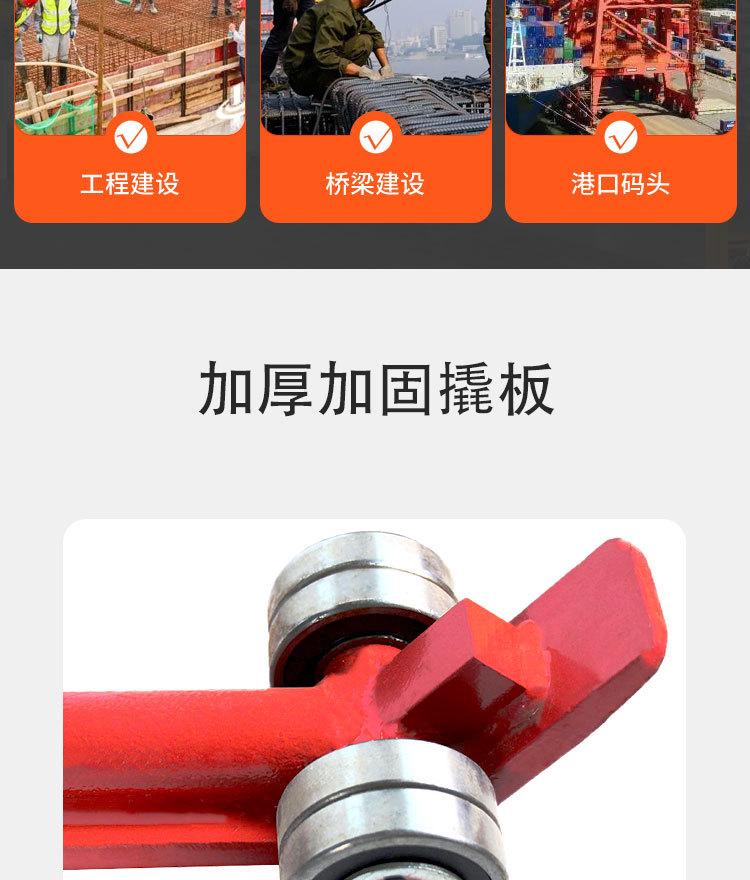 撬棒详情页_03.jpg